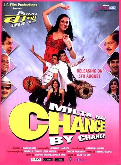 Póster de Milta Hai Chance by Chance
