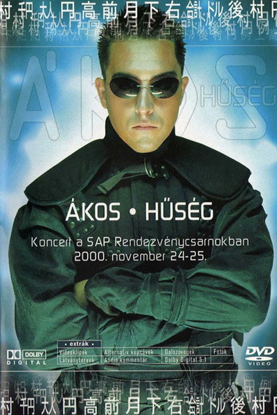 Póster de Mimi and Akos