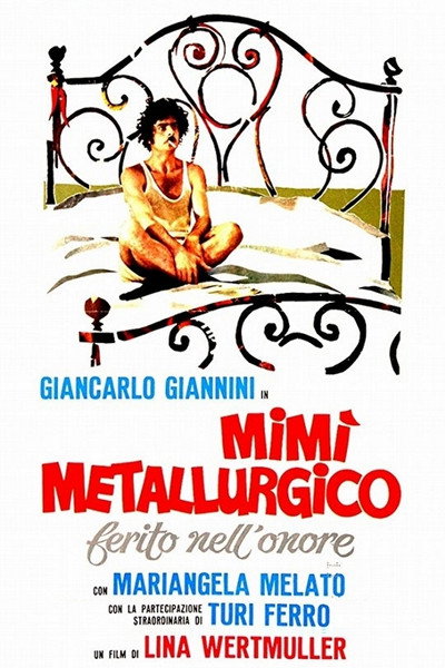 Póster de Mimí metalúrgico, herido en su honor