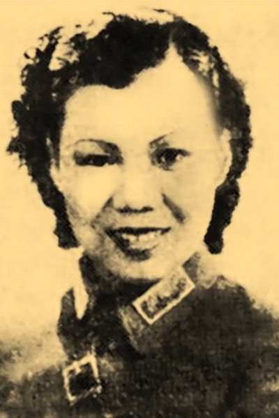 Póster de Min zu nv ying xiong