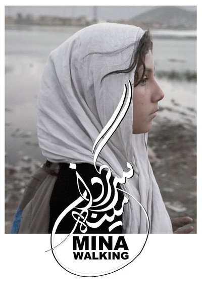 Póster de Mina Walking
