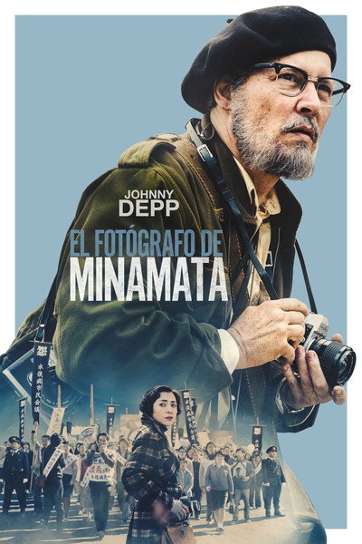 Póster de Minamata