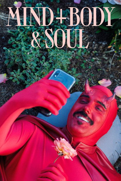 Póster de Mind Body & Soul