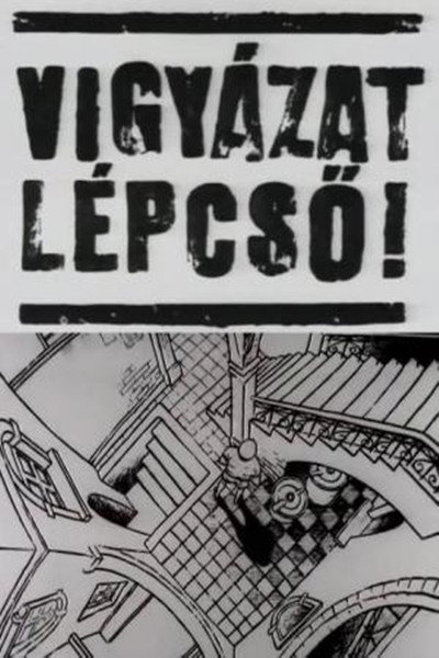 Póster de Mind the Steps!