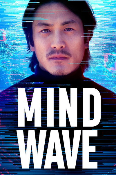 Póster de Mind Wave