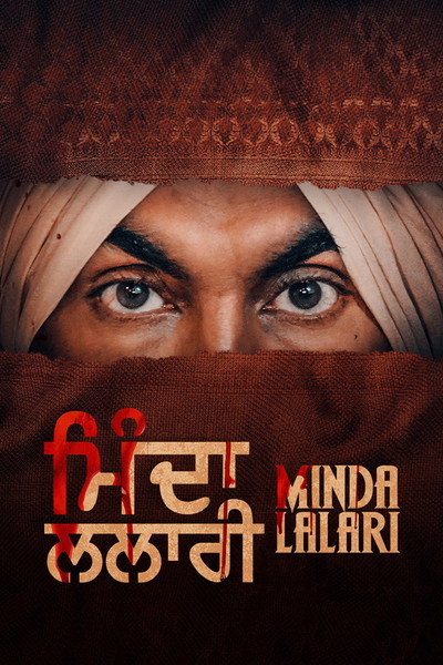 Póster de Minda Lalari