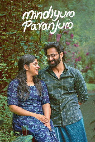 Póster de Mindiyum Paranjum