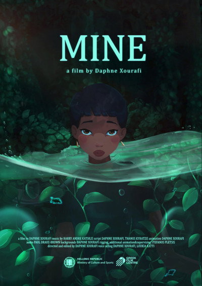 Póster de Mine