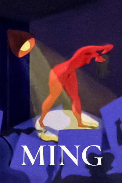 Póster de Ming