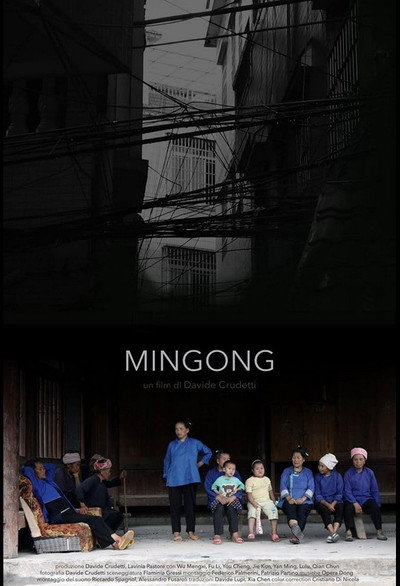 Póster de Mingong