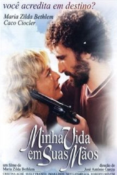 Póster de Minha Vida em Suas Mãos
