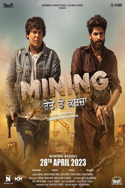 Póster de Mining - Reyte te Kabzaa