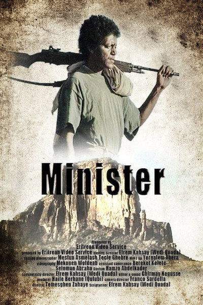 Póster de Minister
