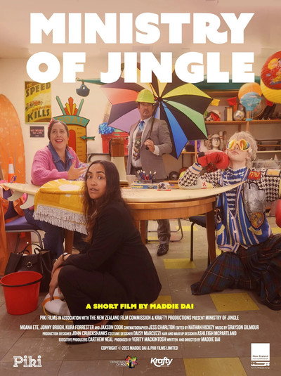 Póster de Ministry of Jingle