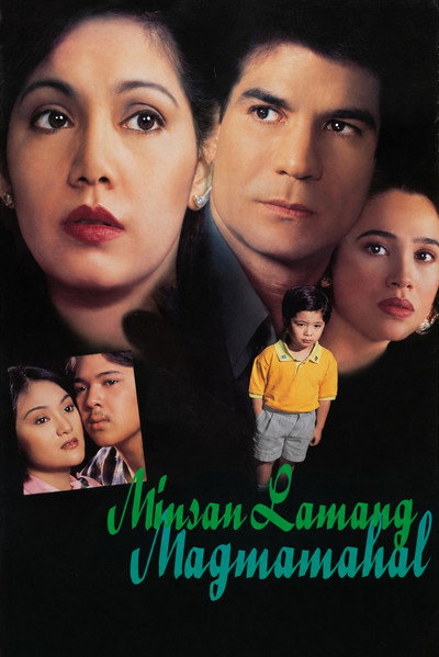 Póster de Minsan lamang magmamahal
