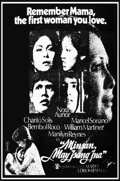 Póster de Minsan, may isang ina