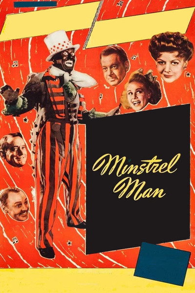 Póster de Minstrel Man
