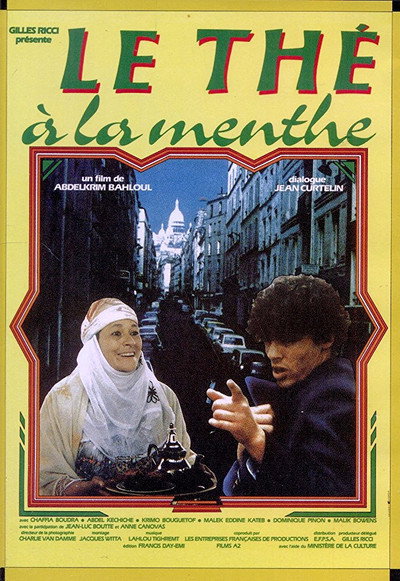 Póster de Mint Tea