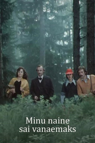 Póster de Minu naine sai vanaemaks