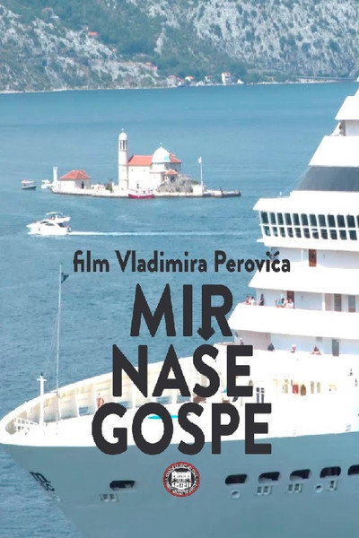 Póster de Mir nase Gospe