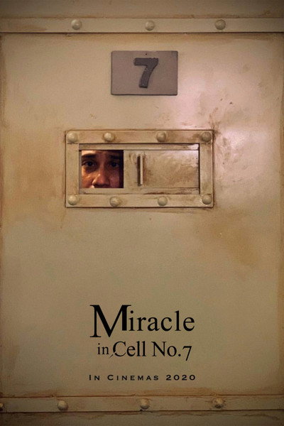 Póster de Miracle in Cell No. 7
