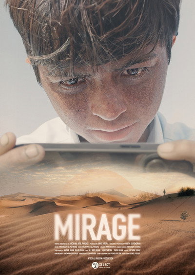 Póster de Mirage
