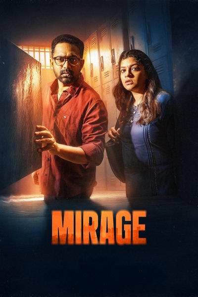 Póster de Mirage