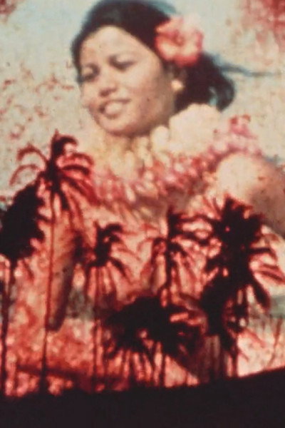 Póster de Mirage