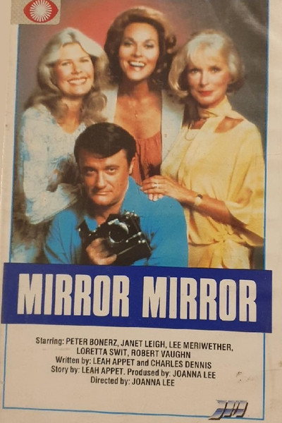 Póster de Mirror, Mirror