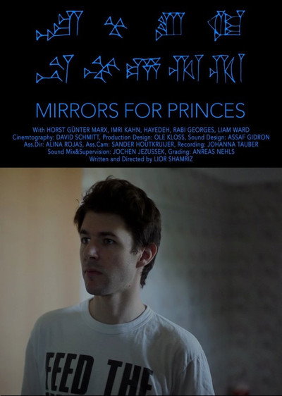 Póster de Mirrors for Princes