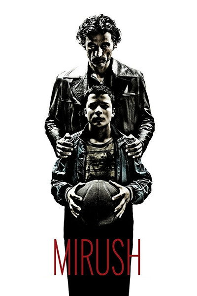 Póster de Mirush