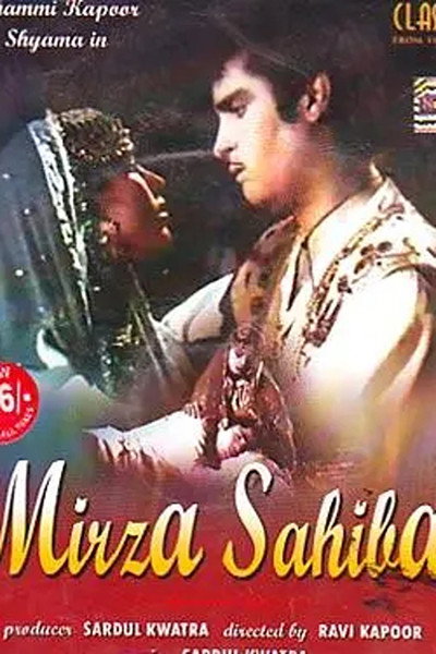 Póster de Mirza Sahiban
