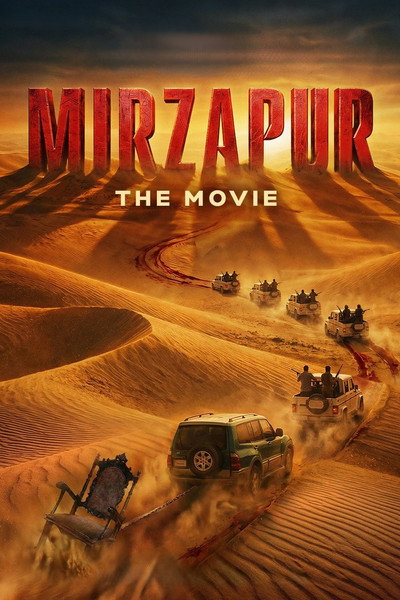 Póster de Mirzapur: The Movie
