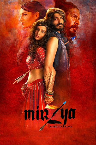 Póster de Mirza's Lady
