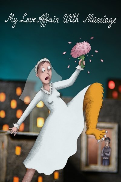 Póster de Mis problemas con el matrimonio