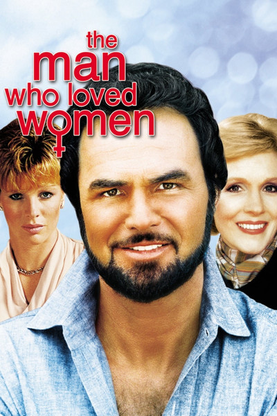 Póster de Mis problemas con las mujeres