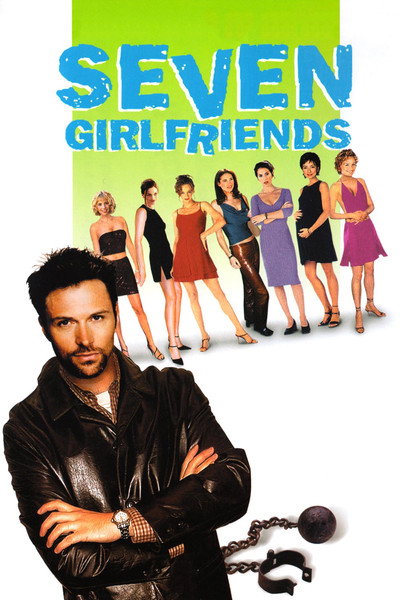 Póster de Mis siete chicas