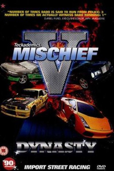 Póster de Mischief V: Dynasty