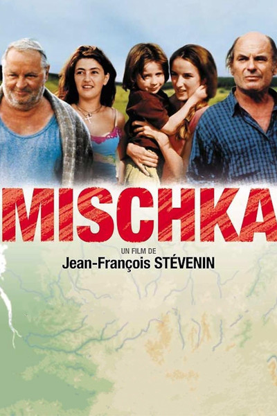 Póster de Mischka