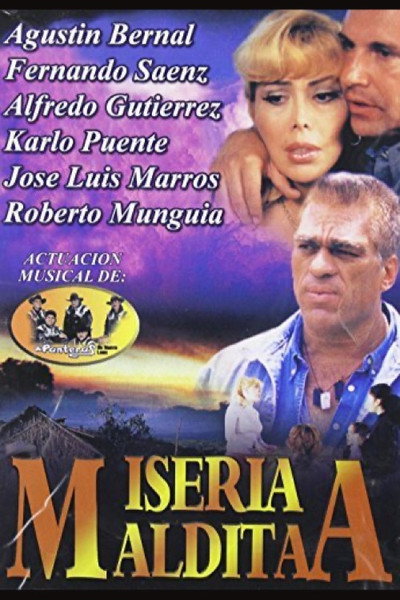 Póster de Miseria maldita