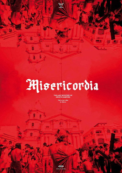 Póster de Misericordia: The Last Mystery of Kristo Vampiro