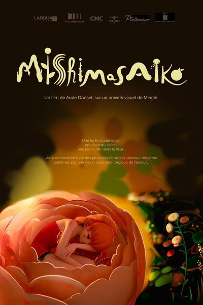 Póster de Mishimasaiko