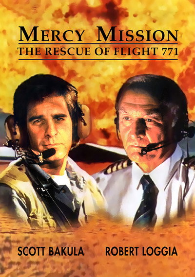 Póster de Misión de emergencia