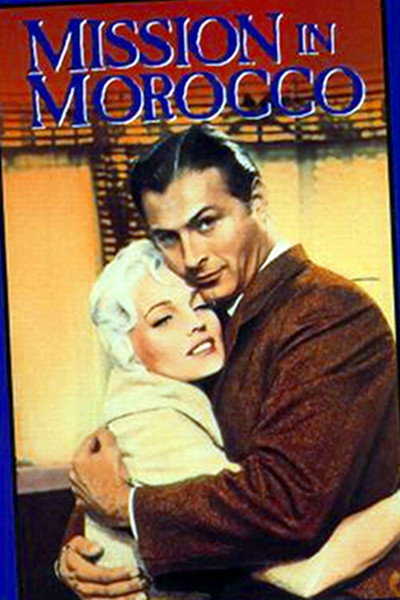 Póster de Misión en Marruecos