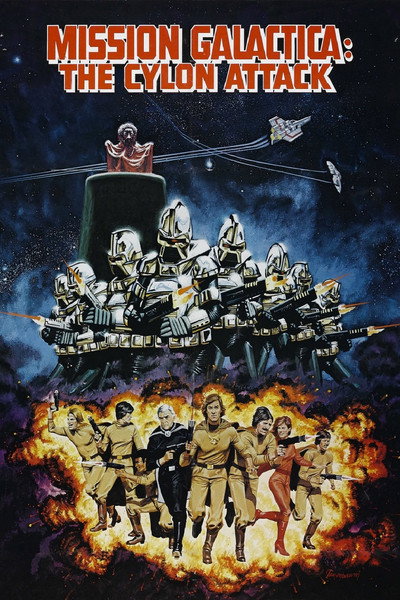 Póster de Misión Galactica: Cylon ataca