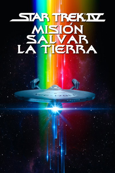 Misión: Salvar la Tierra