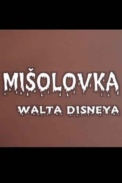 Póster de Misolovka Walta Disneya