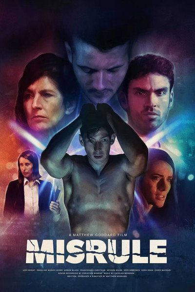 Póster de Misrule