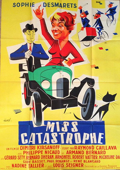 Póster de Miss Catástrofe
