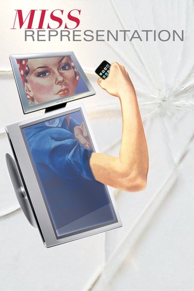 Póster de Miss Escaparate